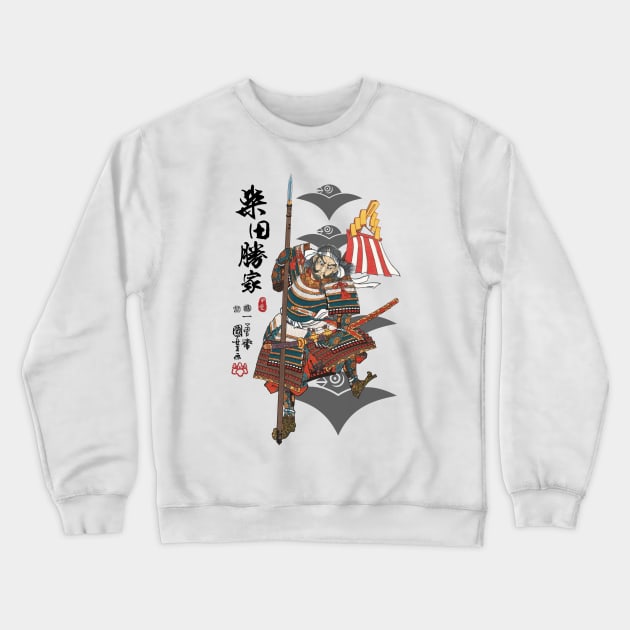 Shibata Katsuie Ukiyo-e Crewneck Sweatshirt by Takeda_Art